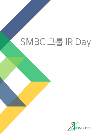 SMBC ׷ IR Day