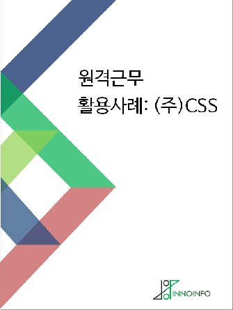 ݱٹ Ȱ: ()CSS(Ϻ)
